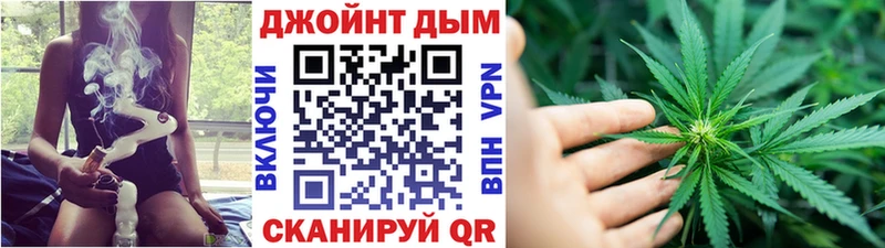 Купить МАРИХУАНА  КОКАИН  Гашиш  Меф  Шадринск
