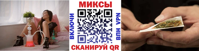 Купить где  Шадринск  Бутират 99% 
