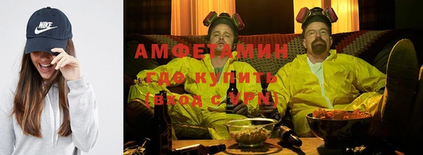 мескалин Горняк