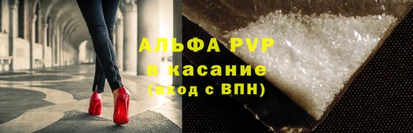 марки nbome Горнозаводск