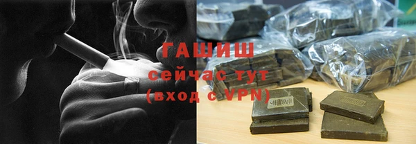 марки nbome Горнозаводск