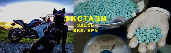 кокаин премиум Горно-Алтайск