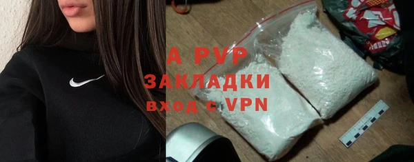 марки nbome Горнозаводск