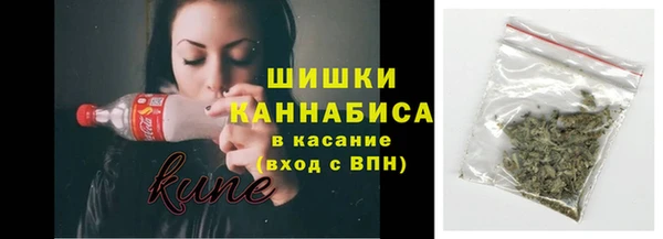 мескалин Горняк