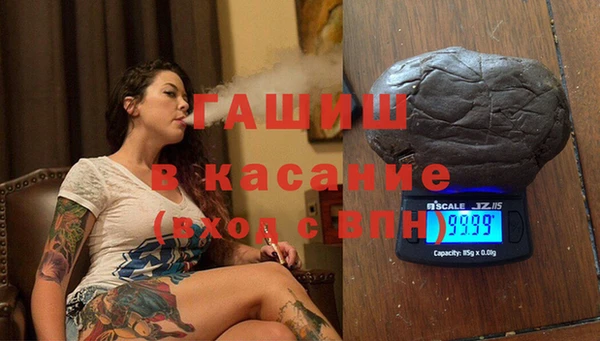 марки nbome Горнозаводск