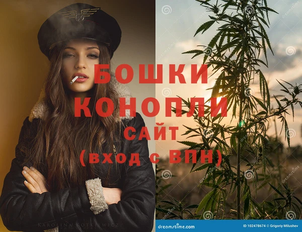 марки nbome Горнозаводск